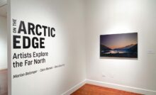 Arctic Edge, Photography Exhibition at Scandinavia House NYC, Night Landscape Photos of Greenland, By Steve GiovincoArctic Edge, Photography Exhibition at Scandinavia House NYC, Night Landscape Photos of Greenland, By Steve Giovinco Gallery Entrance and Title
